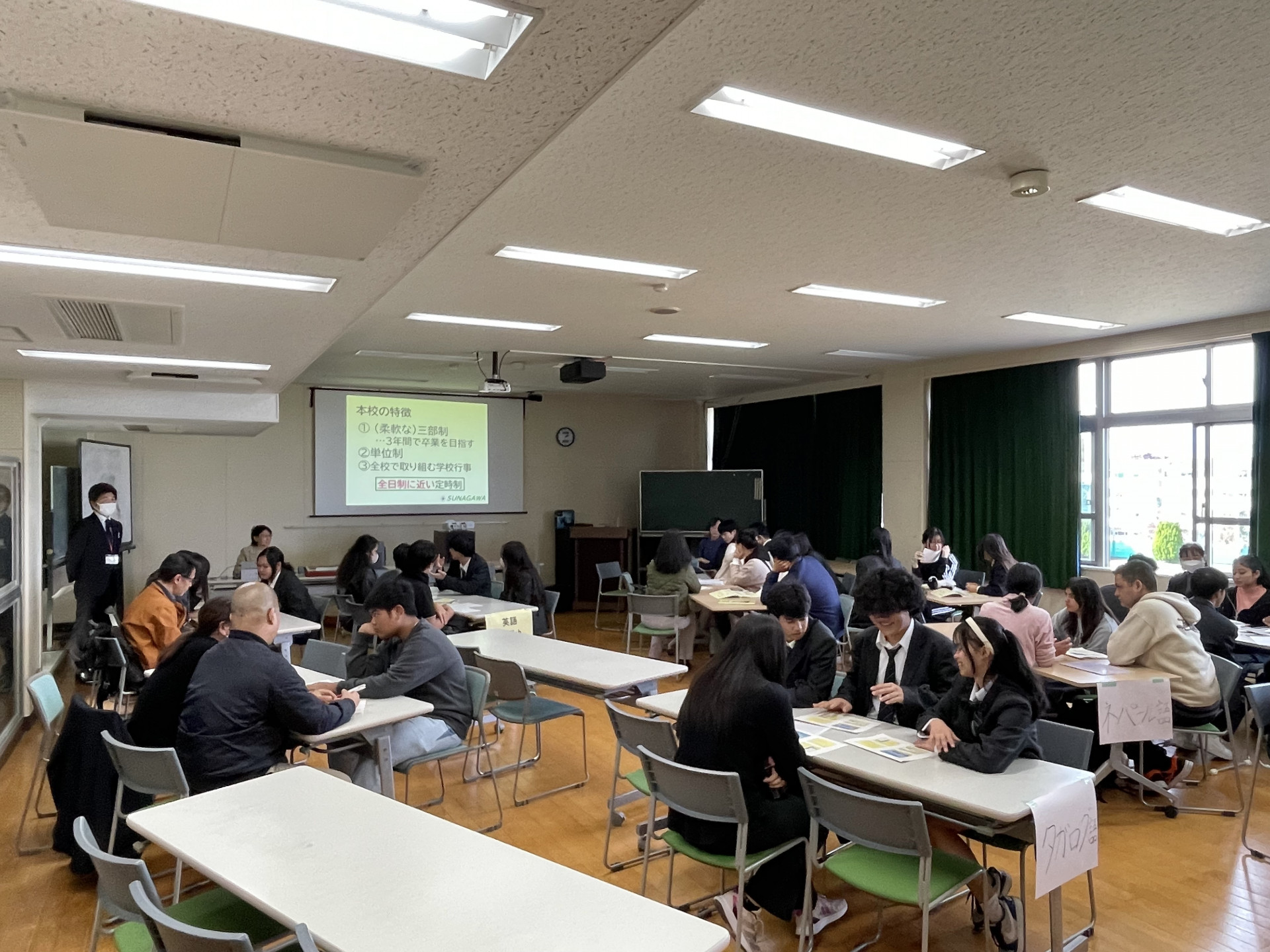 Image - 2025-11-16T172856.254